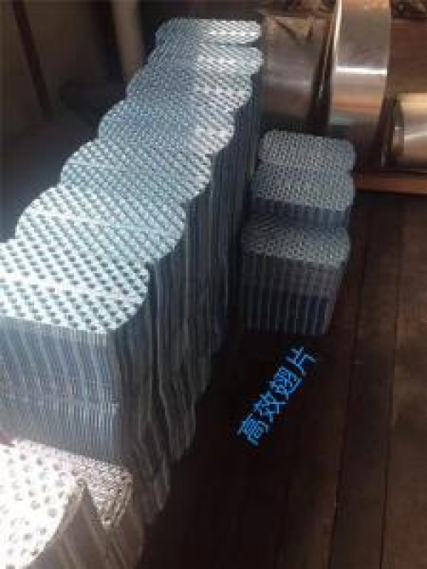高效翅片冷却器